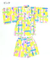 ピンク