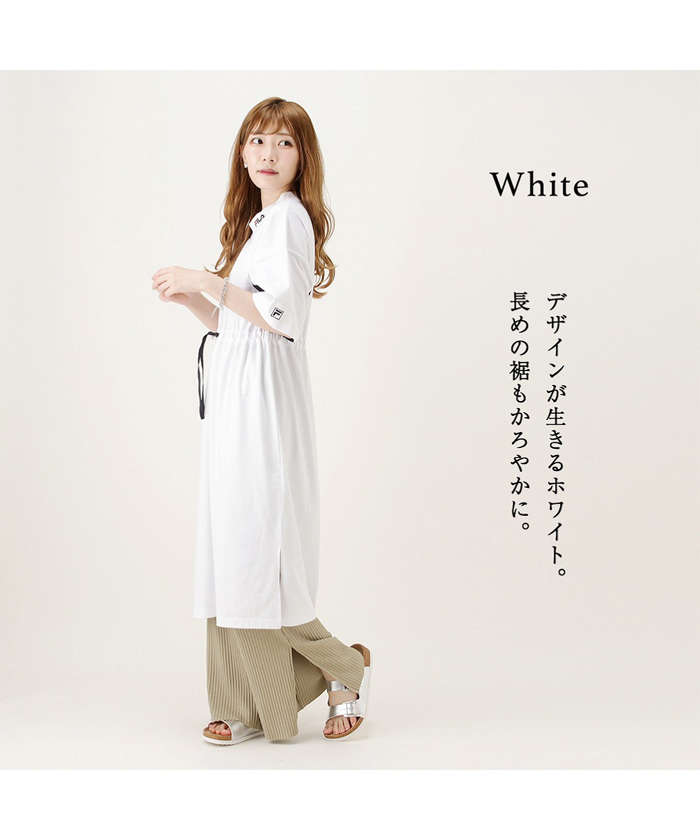 FILA - FILA 今期春夏新作ワンピースL. バーゲン価格 楽天市場】【最大30%OFFクーポン発行】FILA フィラ ゆったり
