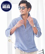ブルー