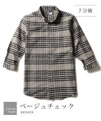 THE CASUAL/カジュアル THE CASUAL (スプ) SPU ボタンダウン先染めオックスフォードストレッチ半袖・7分袖・長袖シャツ/500680463