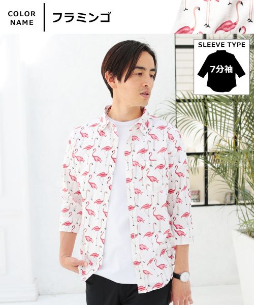 カジュアル THE CASUAL 綿麻レギュラーカラーコットンリネン