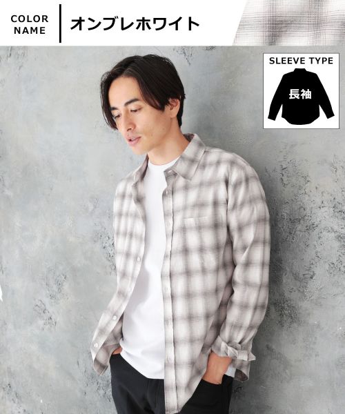 カジュアル THE CASUAL 綿麻レギュラーカラーコットンリネン