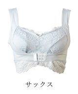 サックス