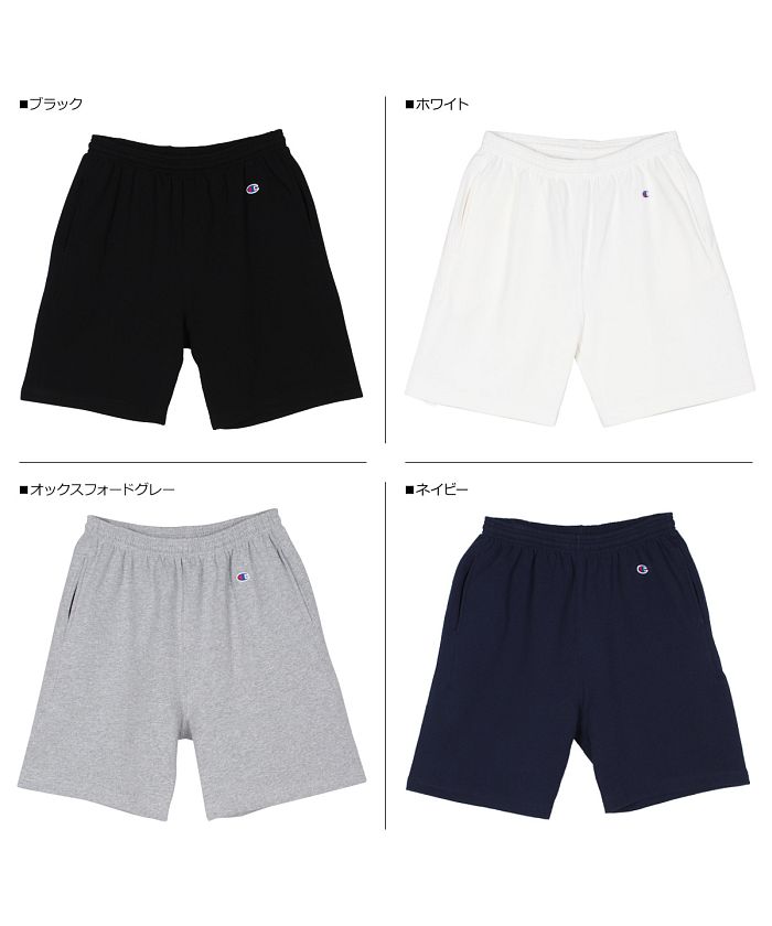 チャンピオン Champion スウェット ショートパンツ ハーフパンツ メンズ SWEAT SHIRT PANT ブラック ホワイト グレー  ネイビー ブルー(503109907) | チャンピオン(CHAMPION) - d fashion