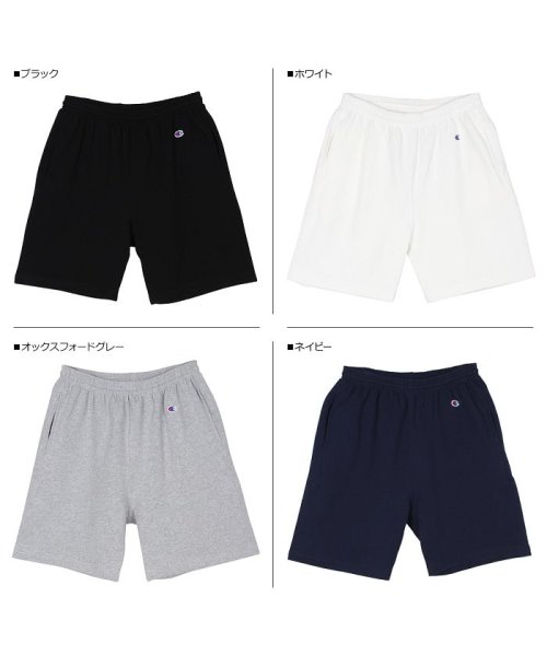 チャンピオン Champion スウェット ショートパンツ ハーフパンツ メンズ Sweat Shirt Pant ブラック ホワイト グレー ネイビー ブルー チャンピオン Champion D Fashion