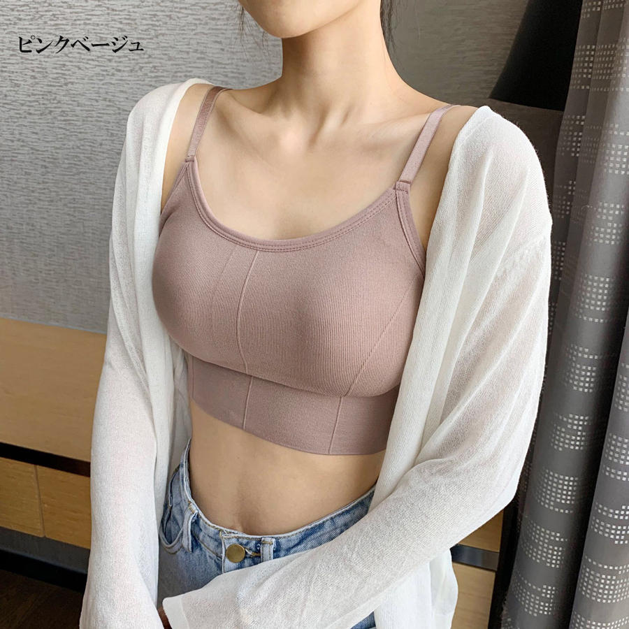 セール 37%OFF】ベストストア Beststore レディースファッション