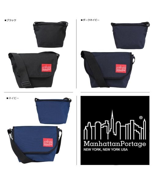 マンハッタンポーテージ Manhattan Portage メッセンジャーバッグ ショルダーバッグ メンズ レディース CASUAL MESSENGER S ブ(503172419) | マンハッタンポーテージ(ManhattanPortage) - d fashion マンハッタンポーテージ Manhattan Portage メッセンジャーバッグ ショルダーバッグ メンズ レディース CASUAL MESSENGER S ブ(503172419) | マンハッタンポーテージ(ManhattanPortage) - d fashion
