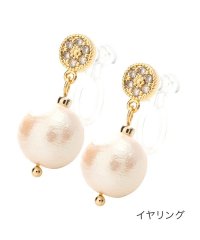 cream dot/クリームドット Cream dot. パヴェプレート×コットンパールのちょい揺れイヤリング/ピアス/503172613