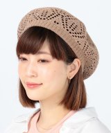 NATURAL