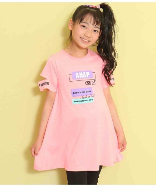 セール 袖開きメッセージプリントワンピース アナップキッズ Anap Kids D Fashion セール 袖開きメッセージプリントワンピース アナップキッズ Anap Kids D Fashion