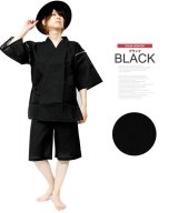ブラック