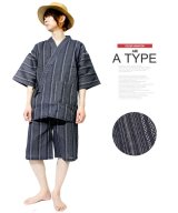 その他(A柄)