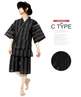 その他系2(C柄)
