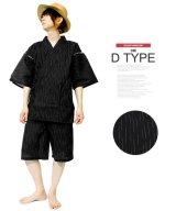 その他系3(D柄)