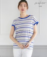 ブルー系ボーダー