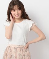 シロ