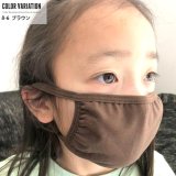 ブラウン