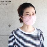 ピンク系1