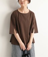 ブラウン