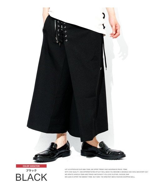 ガウチョパンツ メンズ ワイドパンツ レースアップ スカンツ フレアパンツ デザイナーズ 日本製 国産 スカート パンツ ワイド 黒 袴パンツ スカート パンツ (503183249) | ワンカラーズ(one colors) - d fashion
