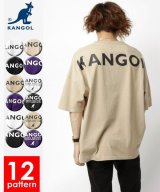 柄7