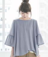ブルー
