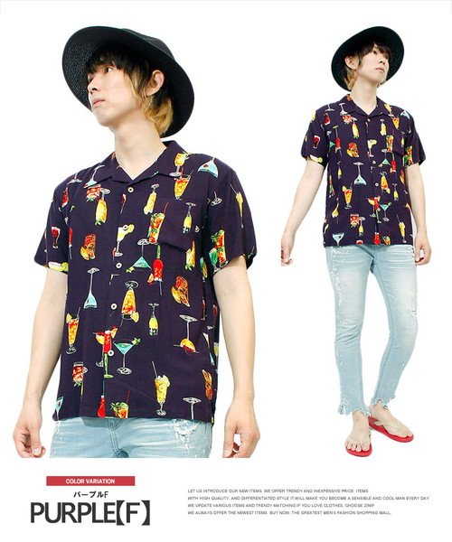 アロハシャツ メンズ 大きいサイズ 半袖シャツ レーヨン ボタニカル 花柄 半袖 シャツ 白 黒 ハイビスカス サーフ ハワイ リゾート 総柄 和柄 キレイめ ワンカラーズ One Colors D Fashion