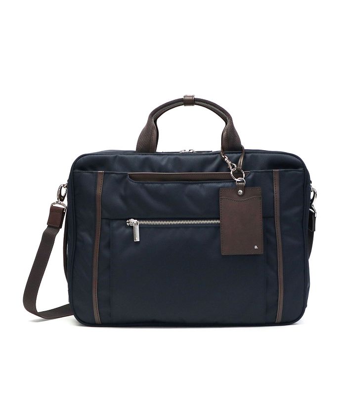 ace.GENE BIENA2 3way ビジネスバッグ　ブリーフケース　極美品 エース ace. 日本正規品 エースジーン ブリーフケース ビジネス