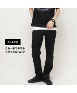 ブラック