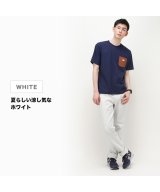 ホワイト