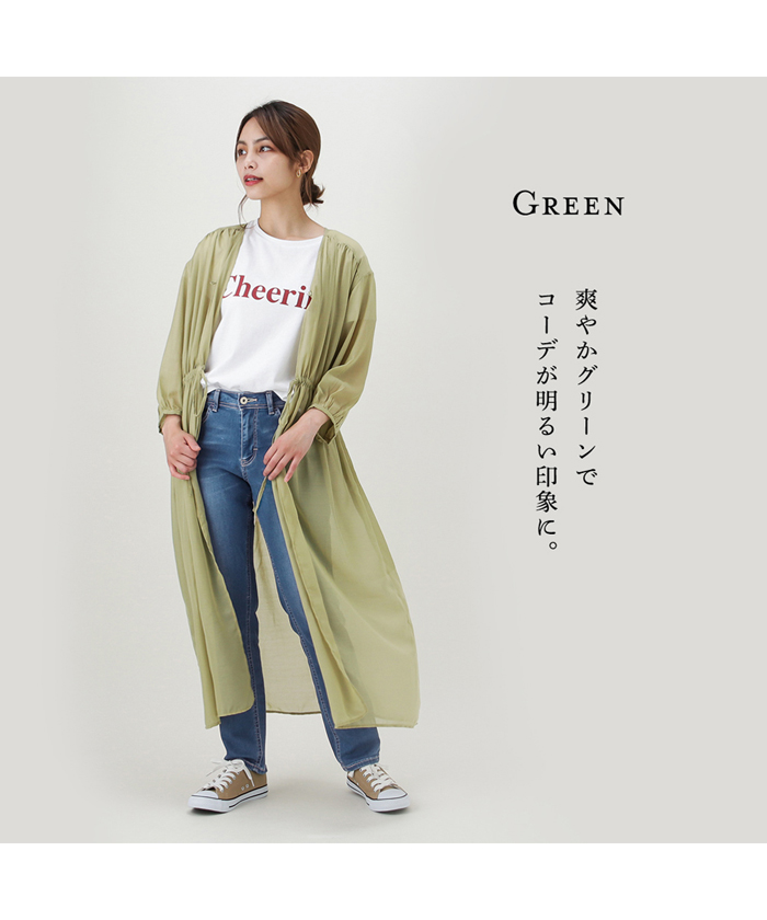 BEIGE,ベイジ,ロングカーディガン(ネイビー) アイシービー ICB 【WEB限定カラーあり・接触冷感・UVカット