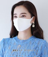 オフホワイト