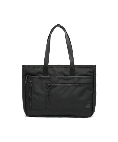 吉田カバン ポーター トートバッグ Porter Interactive インタラクティブ Tote Bag Pc収納 日本製 536 ポーター Porter D Fashion 吉田カバン ポーター トートバッグ Porter Interactive インタラクティブ Tote Bag Pc収納 日本製 536 ポーター Porter D Fashion