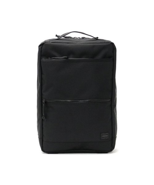 吉田カバン ポーター ビジネスバッグ Porter Interactive インタラクティブ Daypack デイパック リュック 536 ポーター Porter D Fashion