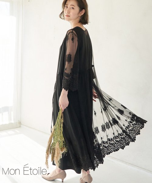 セール 一部店舗限定 Mon E Toile 結婚式にも 2way レースガウンサロペット ロペピクニック Rope Picnic D Fashion