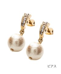 cream dot/クリームドット Cream dot. コットンパールがコロンと揺れる大人上品なピアス/イヤリング/503189518