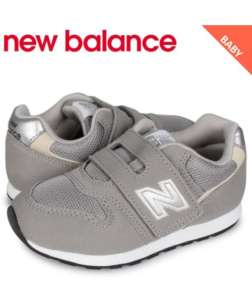 クーポン ニューバランス New Balance 996 スニーカー ベビー キッズ Wワイズ グレー Iz996cgy ニューバランス Newbalance D Fashion クーポン ニューバランス New Balance 996 スニーカー ベビー キッズ Wワイズ グレー Iz996cgy ニューバランス Newbalance D Fashion