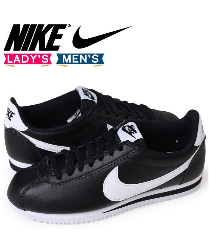 NIKE クラシックコルテッツ　ブラックホワイト　26cm 807471-010