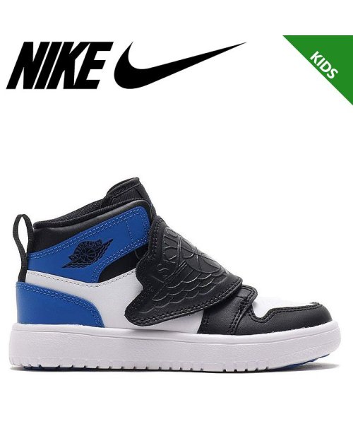 Nike Sky Jordan 1 Ps ナイキ スカイ ジョーダン 1 スニーカー キッズ ホワイト 白 Bq7197 115 ナイキ Nike D Fashion