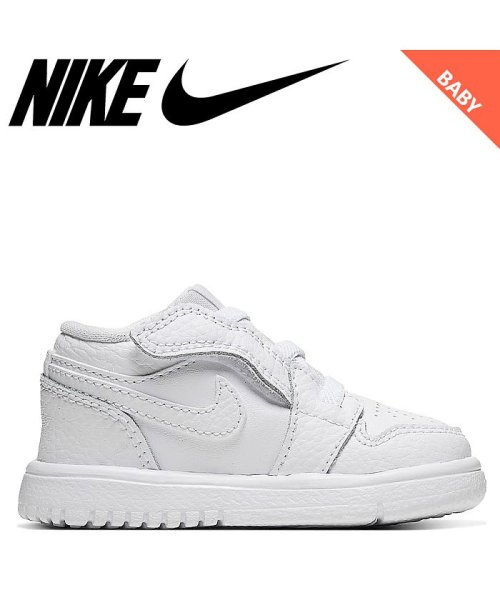 セール Nike Jordan 1 Low Alt Td ナイキ ジョーダン1 スニーカー ベビー キッズ ホワイト 白 Ci3436 130 ナイキ Nike D Fashion