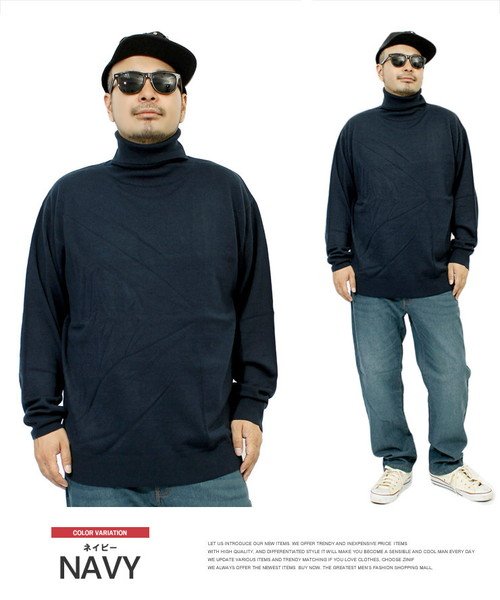 ニット メンズ 大きいサイズ タートルネック カシミヤタッチ 無地 ハイネック セーター 白 黒 ニットセーター カシミア ビジネス タートルニット アウター ワンカラーズ One Colors D Fashion