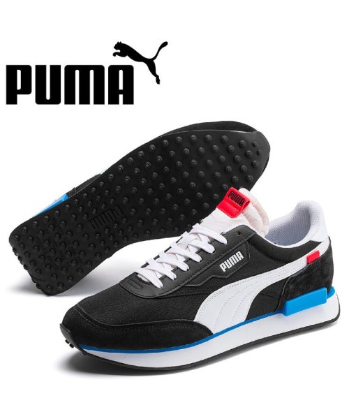 プーマ Puma フューチャー ライダー スニーカー メンズ Future Rider Play On ブラック 黒 プーマ Puma D Fashion