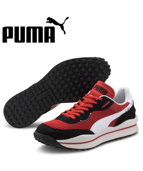 プーマ Puma スタイル ライダー スニーカー メンズ Style Rider Stream On レッド プーマ Puma D Fashion