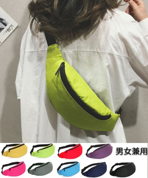 クーポン セール30 Off ウエストバッグ メンズ レディース 小さめ おしゃれ ボディバッグ 軽量 ヒップバッグ ウエストポーチ ななめ掛け ウエストバッグ 軽い 斜め掛けバッグ ショッピングゴー Shoppinggo D Fashion クーポン セール30 Off ウエストバッグ メンズ レディース 小さめ おしゃれ ボディバッグ 軽量 ヒップバッグ ウエストポーチ ななめ掛け ウエストバッグ 軽い 斜め掛けバッグ ショッピングゴー Shoppinggo D Fashion