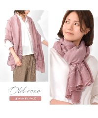 exrevo/ストール 春 レディース コットン ガーゼ 大判 夏 薄手 花柄 刺繍 uvケア uvカット 紫外線 春夏 綿 冷房対策 マフラー ショール 大判ストール/503193162