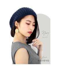 exrevo/ベレー帽 春夏 帽子 レディース 「リネン ニットベレー帽」 麻＆アクリル サマーベレー帽 シンプル ニットベレー帽かわいいざっくり編み リネン パステルカラー/503193448