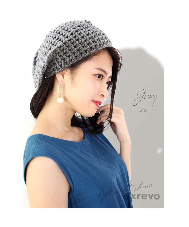 knit-1237-35-a.jpg