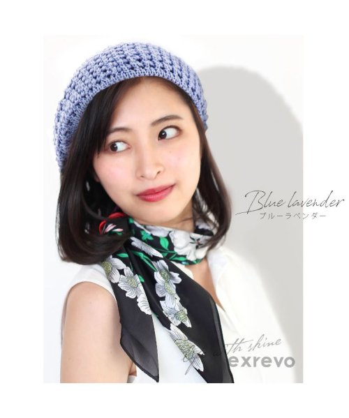 ベレー帽 春夏 帽子 レディース リネン ニットベレー帽 麻 アクリル サマーベレー帽 シンプル ニットベレー帽かわいいざっくり編み リネン パステルカラー エクレボ Exrevo D Fashion ベレー帽 春夏 帽子 レディース リネン ニットベレー帽 麻 アクリル サマーベレー帽 シンプル ニットベレー帽かわいいざっくり編み リネン パステルカラー エクレボ Exrevo D Fashion