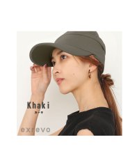 exrevo/エクレボ exrevo 【キャスケット 無地】UVカットに「つば付き ニット帽 スウェット サマー キャスケット」コットン100 綿 帽子 夏紫外線対策ニット帽/503193449