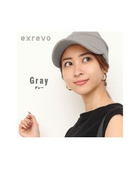 exrevo/【キャスケット 無地】UVカットに「つば付き ニット帽 スウェット サマー キャスケット」コットン100 綿 帽子 夏紫外線対策ニット帽 つば付 ニットキャップ/503193449